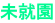 shapeimage_27_link_0