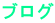 shapeimage_28_link_0