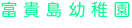 shapeimage_29_link_0