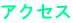 shapeimage_31_link_0