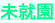 shapeimage_2_link_0