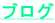 shapeimage_3_link_0