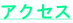 shapeimage_6_link_0