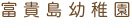 shapeimage_35_link_0