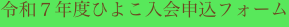 shapeimage_40_link_3